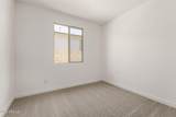 15850 Vogel Avenue - Photo 15