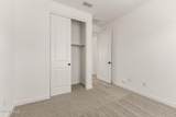 15850 Vogel Avenue - Photo 16