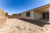 15850 Vogel Avenue - Photo 28