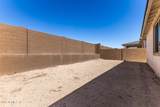 15850 Vogel Avenue - Photo 29