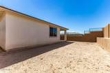 15850 Vogel Avenue - Photo 30