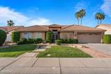 3460 Ironwood Drive - Photo 1
