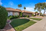 3460 Ironwood Drive - Photo 2