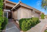 3460 Ironwood Drive - Photo 3