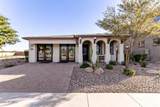 10851 Tahoe Avenue - Photo 1