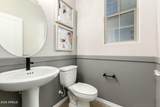 10851 Tahoe Avenue - Photo 15