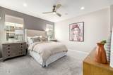 10851 Tahoe Avenue - Photo 16