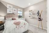 10851 Tahoe Avenue - Photo 25