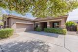 2567 San Isido Trail - Photo 4