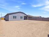 17629 College Drive - Photo 26