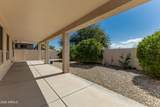 9705 Villa Park Street - Photo 18