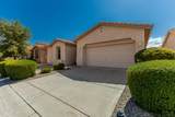 9705 Villa Park Street - Photo 19