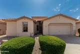 9705 Villa Park Street - Photo 5