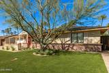 4330 Turney Avenue - Photo 10