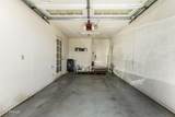 4330 Turney Avenue - Photo 32