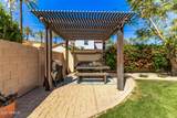 4330 Turney Avenue - Photo 35