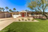 4330 Turney Avenue - Photo 8