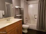 11640 Tatum Boulevard - Photo 14