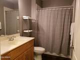 11640 Tatum Boulevard - Photo 15