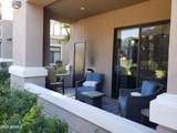 11640 Tatum Boulevard - Photo 16