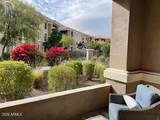 11640 Tatum Boulevard - Photo 17