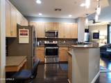 11640 Tatum Boulevard - Photo 2