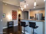 11640 Tatum Boulevard - Photo 3