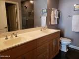 11640 Tatum Boulevard - Photo 8