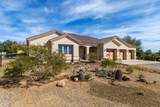 21404 Caravaggio Lane - Photo 6