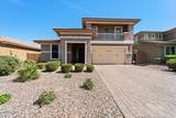 2430 Hazeltine Way - Photo 1