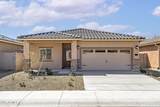 6644 246TH Lane - Photo 1