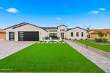 8924 Patrick Lane - Photo 4