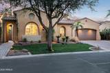 4440 Pecan Drive - Photo 1