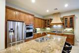 4440 Pecan Drive - Photo 3