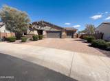 4663 183RD Drive - Photo 1