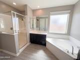 4663 183RD Drive - Photo 32