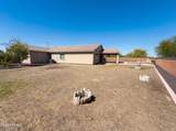 4663 183RD Drive - Photo 38
