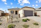 17337 Smoketree Drive - Photo 3