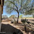 498 226th Drive - Photo 3