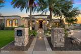 3309 Sunnydale Drive - Photo 4