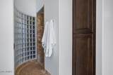 3309 Sunnydale Drive - Photo 44