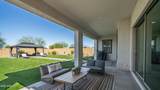 5928 Sierra Morena Street - Photo 55