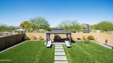 5928 Sierra Morena Street - Photo 56