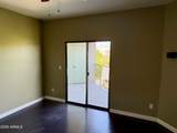 1352 Highland Avenue - Photo 15