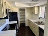 1352 Highland Avenue - Photo 5