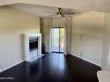 1352 Highland Avenue - Photo 6