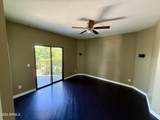 1352 Highland Avenue - Photo 7