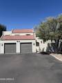 2524 El Paradiso - Photo 1