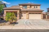 44534 Vineyard Street - Photo 2