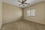 44534 Vineyard Street - Photo 32
